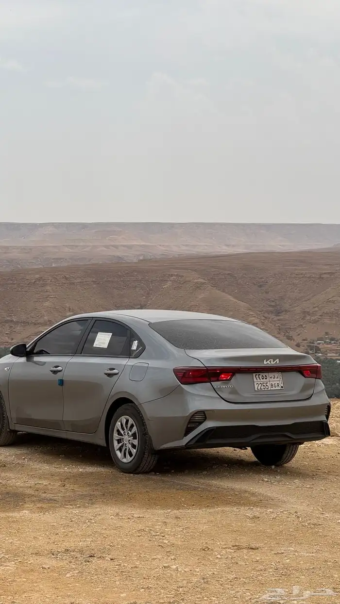 كيا سيراتو 2023 3