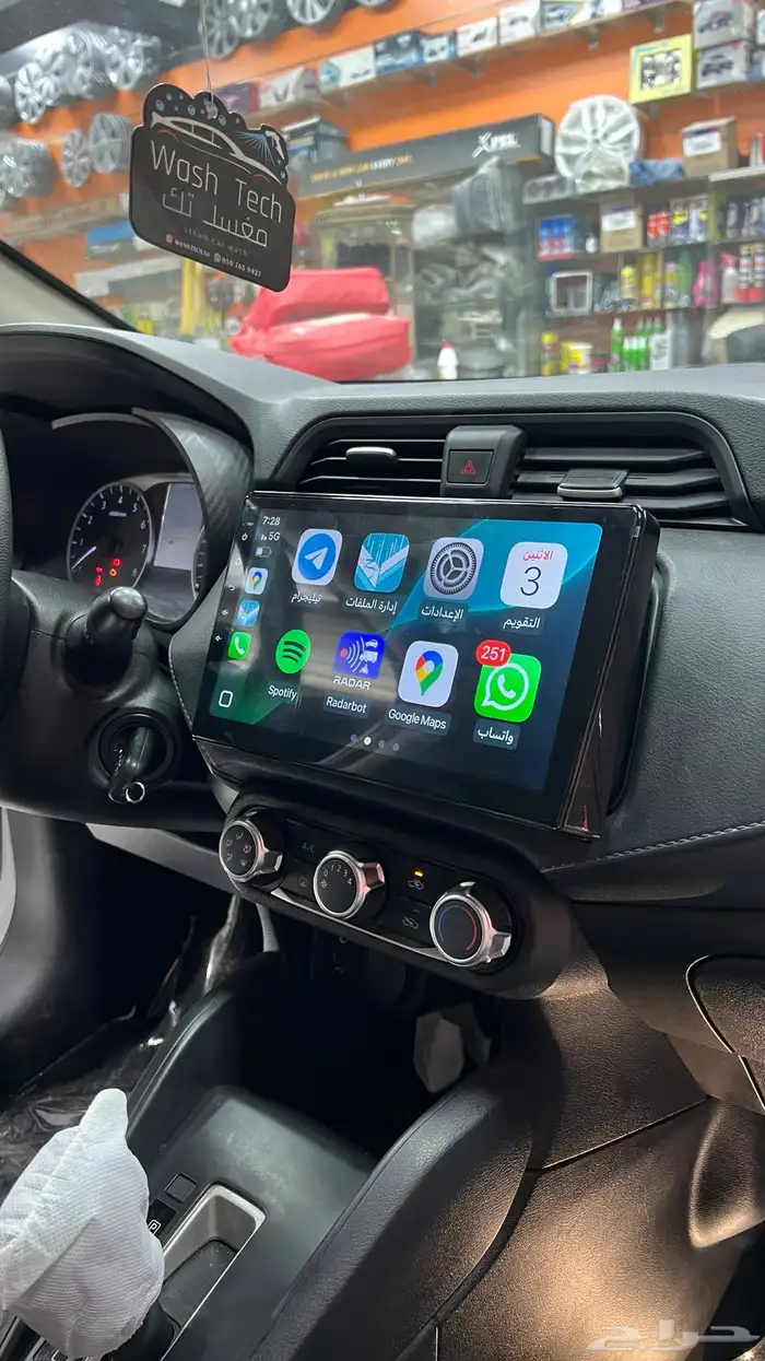 شاشه نيسان صني 2022 - 2023 3