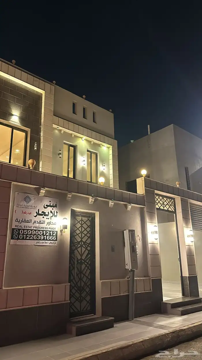 فيلا دوبلكس جديده للايجار بحي الرياض ب45 الف 10