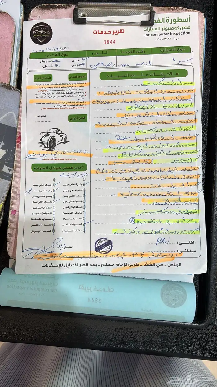 جي ام سي سييرا بكب 10 10