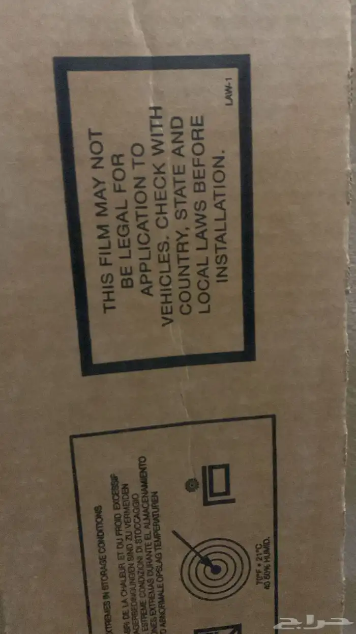 رولات تضليل 3m الاصلية منوعة 5