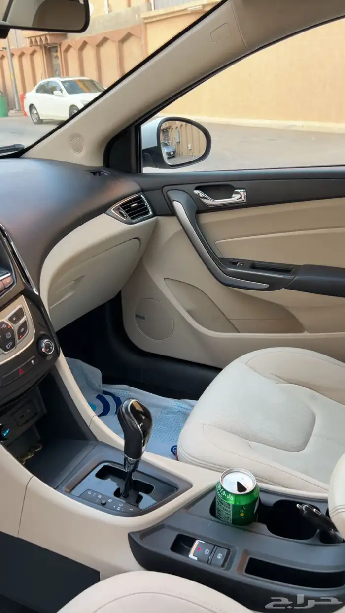 شيري اريزو 5 8