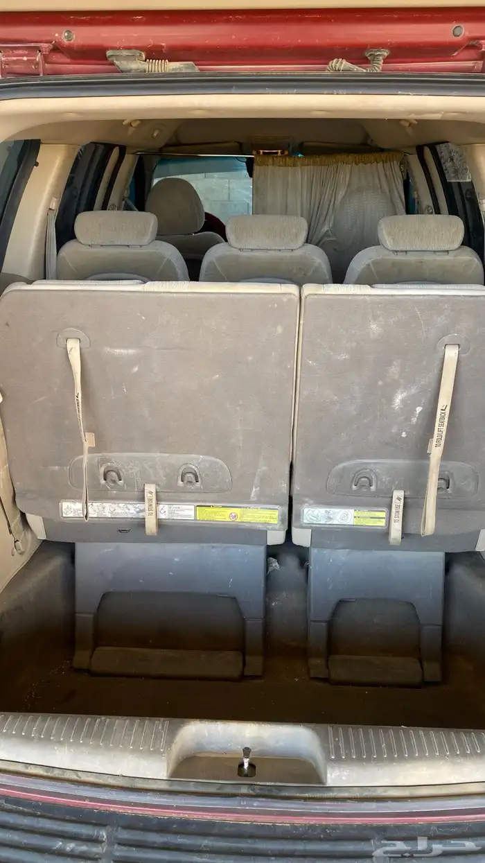 كرنفال 2013 للبيع 4