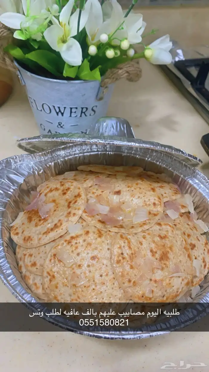 كليجا القصيم 10