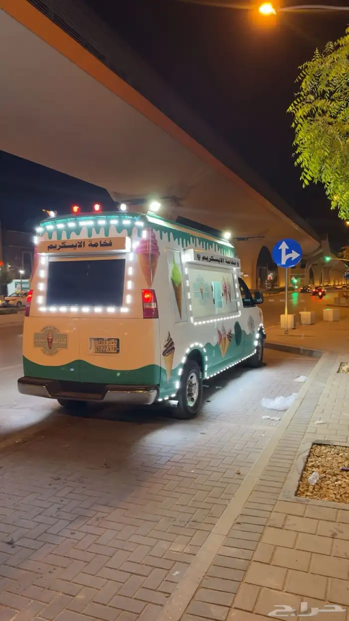 سياره ايس كريم للبيع 2013 موتر ماشاء الله 3