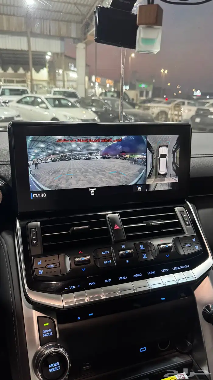 فكسار 2023 فل كامل 19