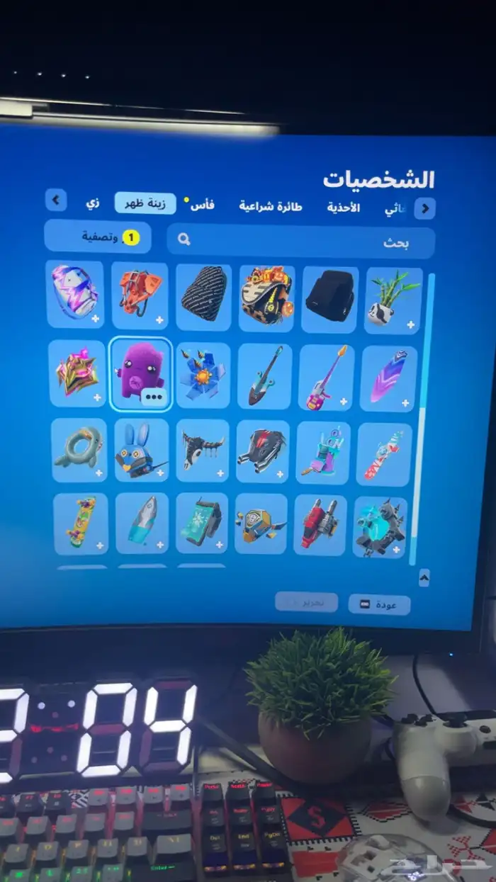 حساب Fortnite حساب أساسي تربط في PC على السوم 5