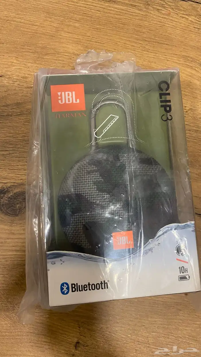 سماعه جيبيل الأصلي 0