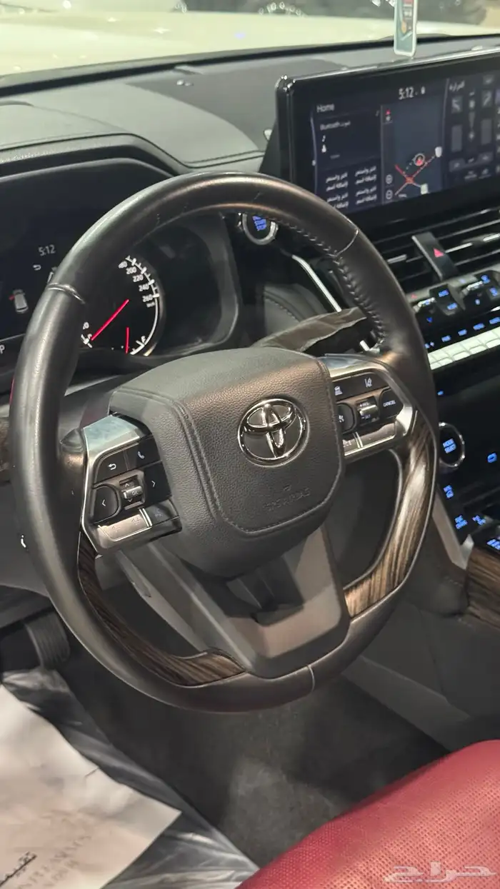 فكسار 2023 فل كامل 13