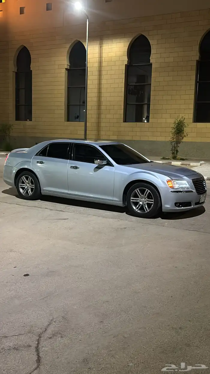 كليسلر وكاله شرط 7