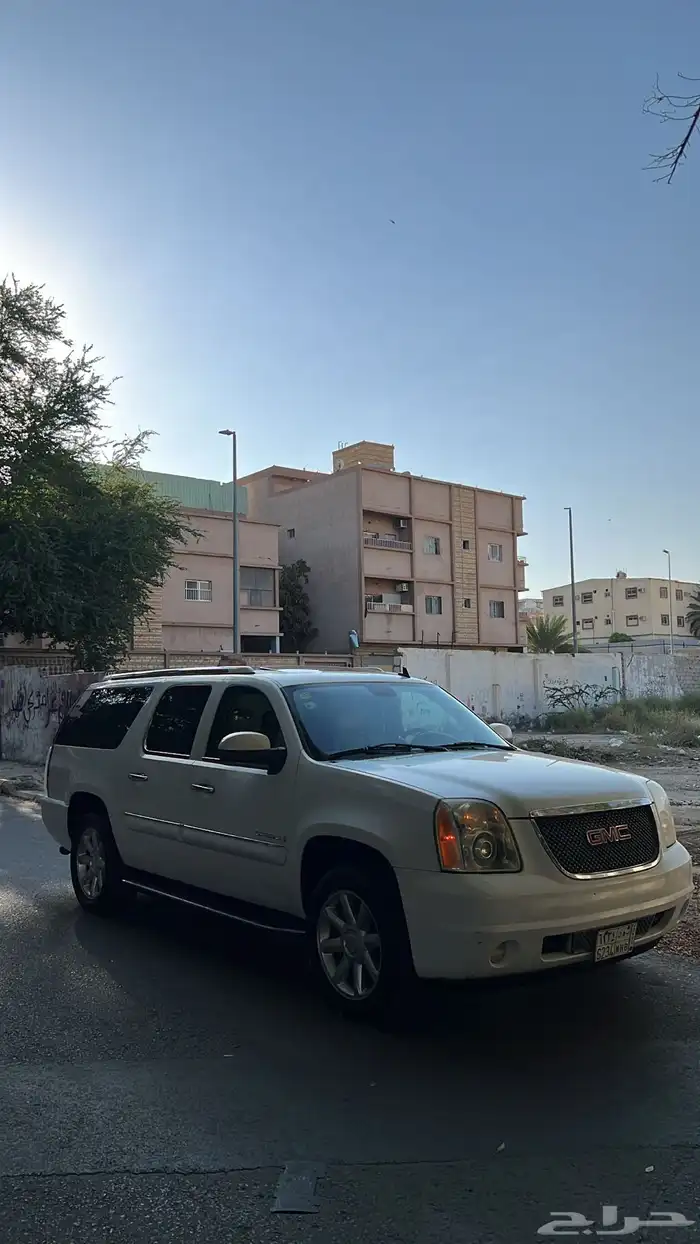 دينالي فل كامل 5