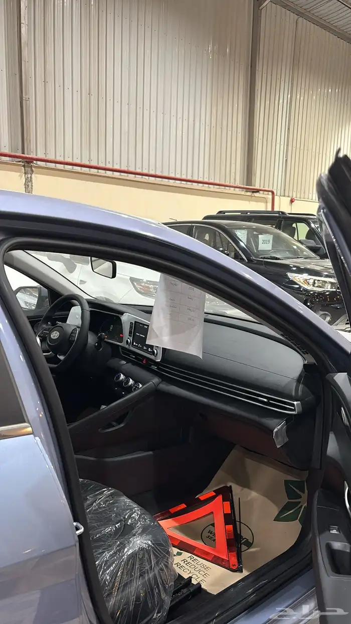 هيونداي انترا كمفورت 2025 ابيض   بحري 5