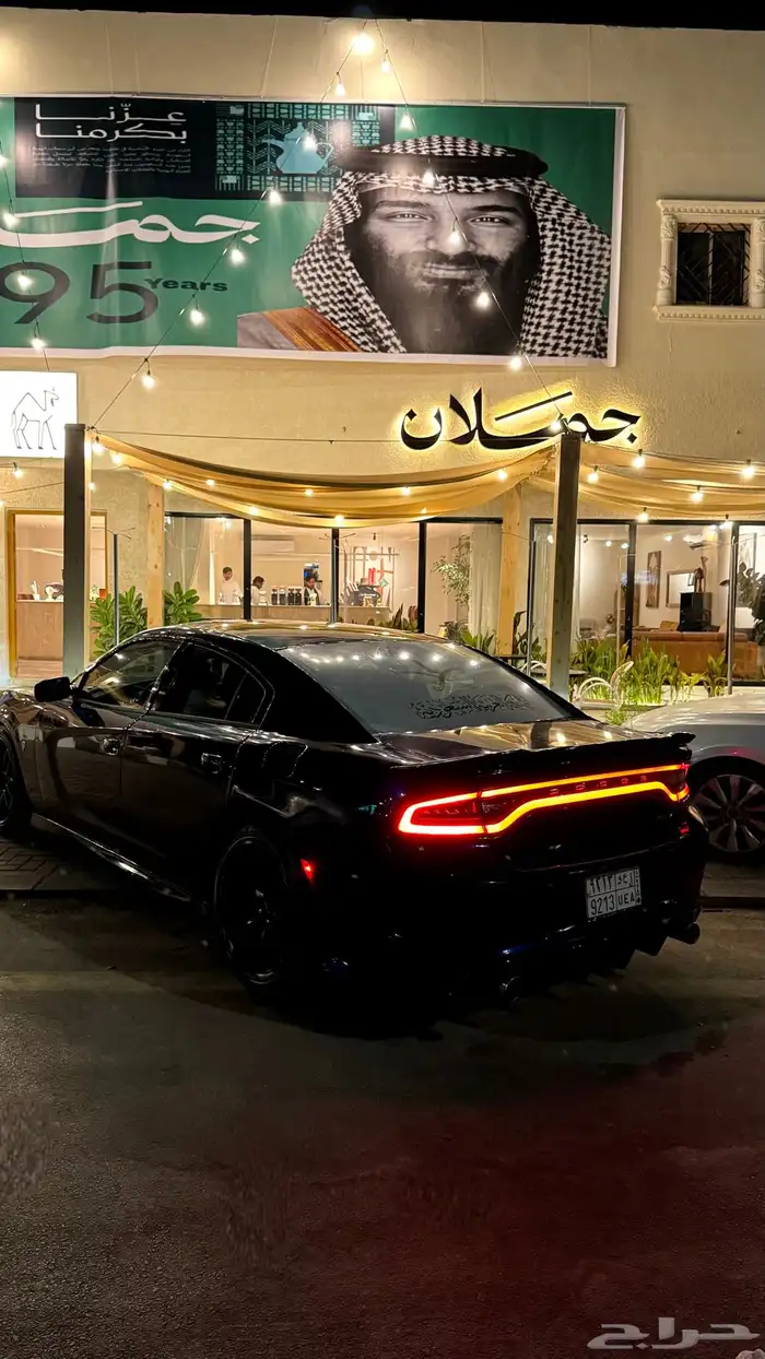 للبيع دودج تشارجر 2015 0