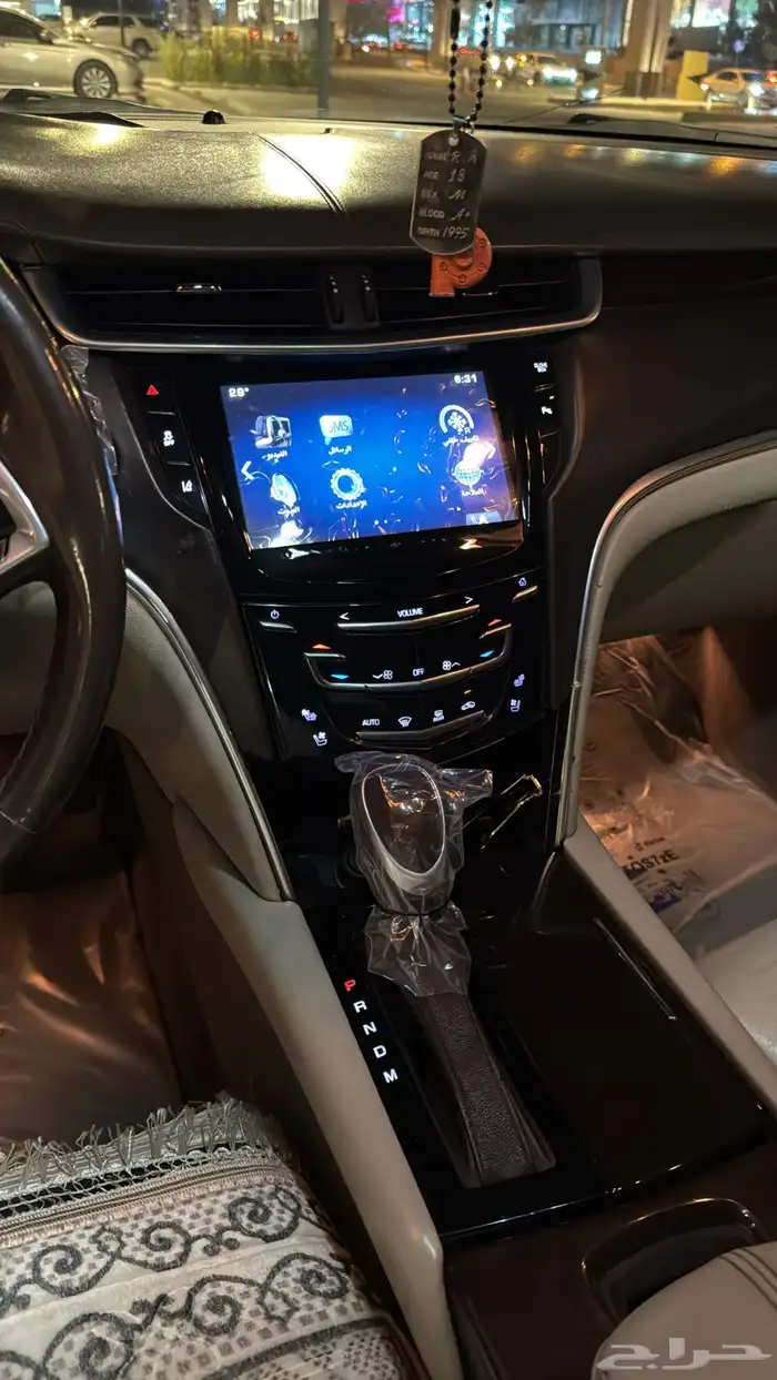 كدلك XTS 2015 16