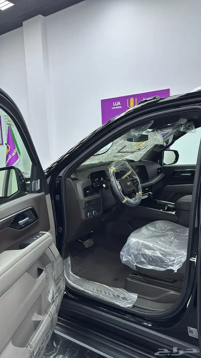 تاجير تاهو بتامين شامل 2