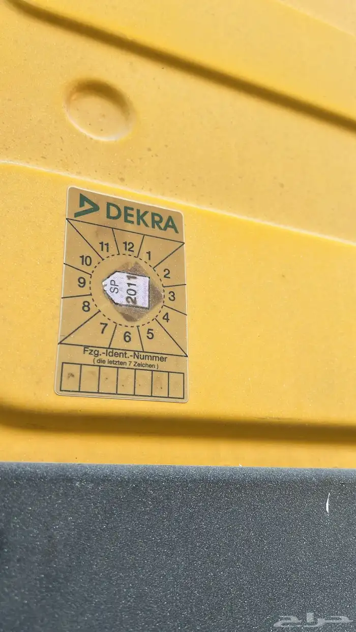 مسكس اكتروس 9