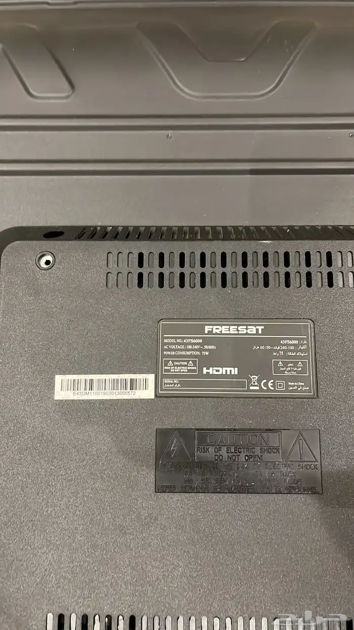 شاشه مواصفاتها ب النص ب 100 ريال الحق ماتلحق نضيف مره والله 7