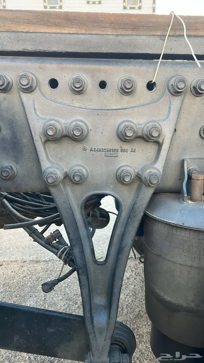 مسكس اكتروس 11