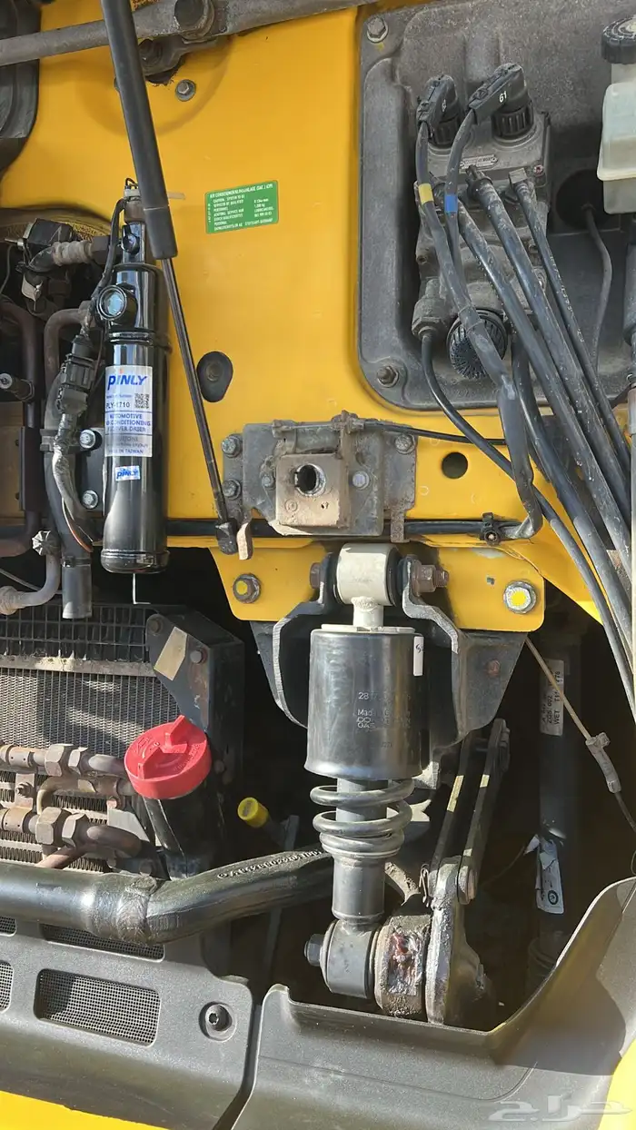 مسكس اكتروس 13