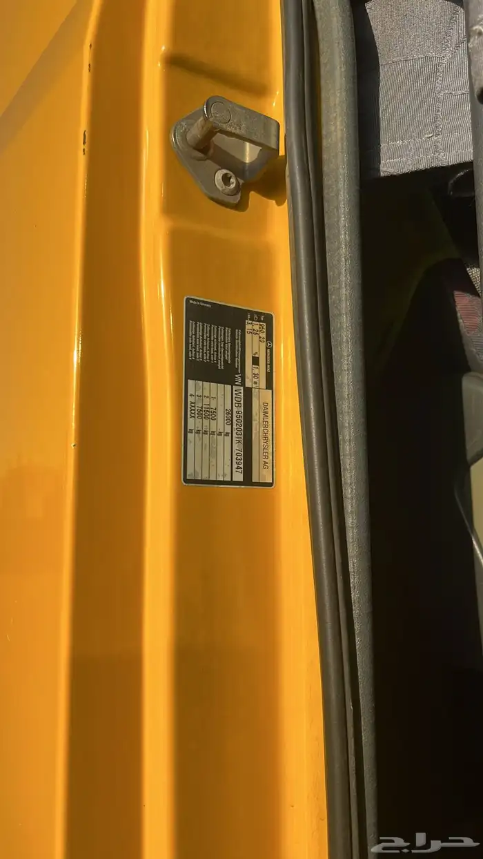 مسكس اكتروس 18