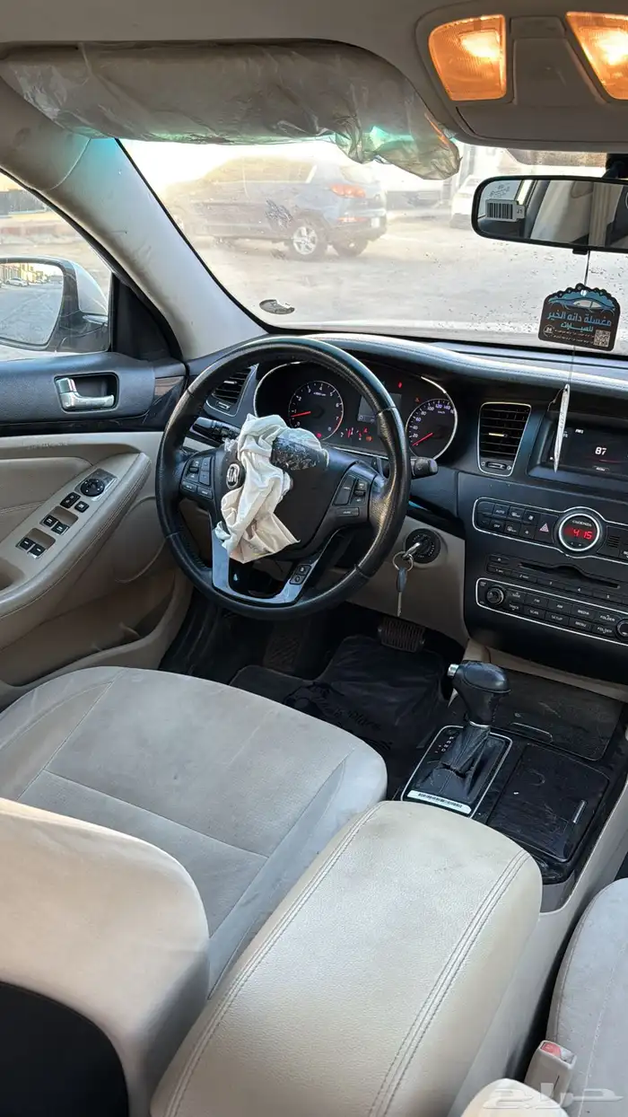 كيا كادينزا 2014 مصدومه 8