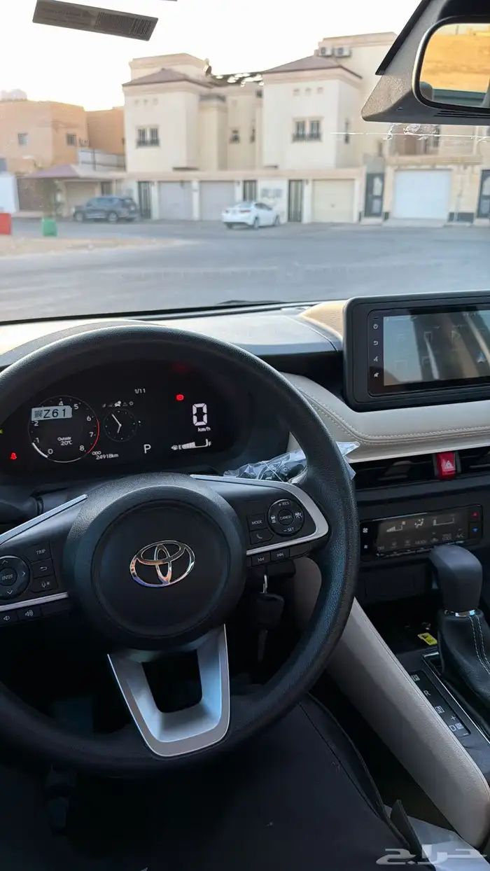 يارس2024 نص فل 17