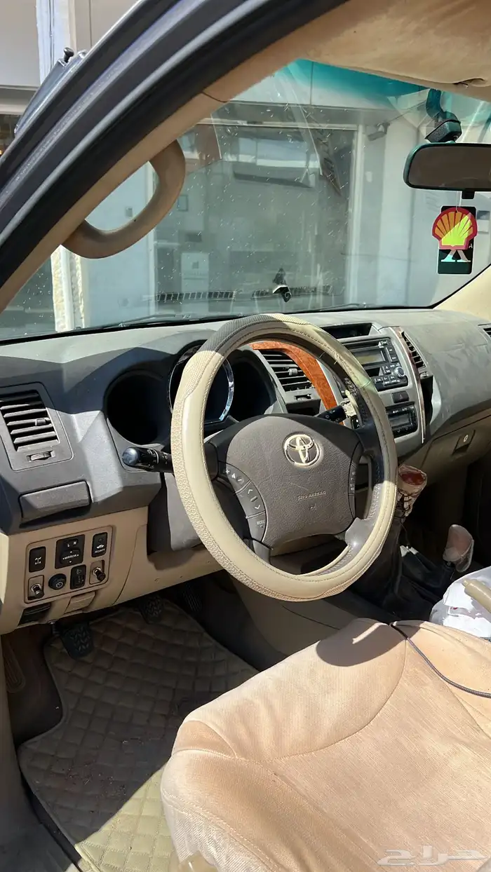 فور شنر 6 سرندل فل كامل 2