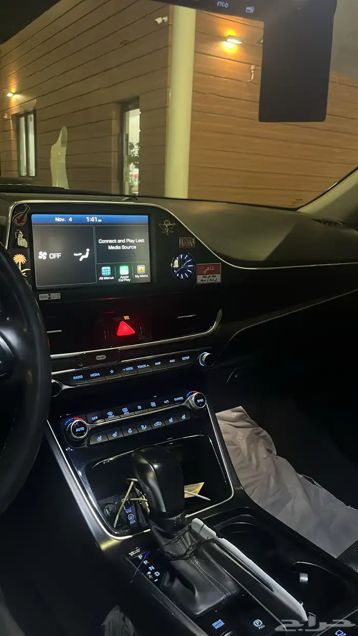 جرانديور ازيرا 2019 وارد كوريا 3