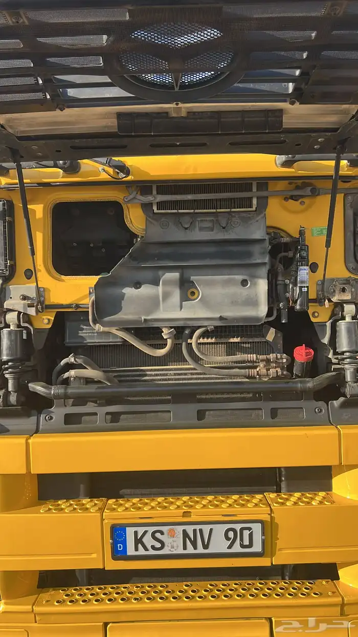 مسكس اكتروس 15