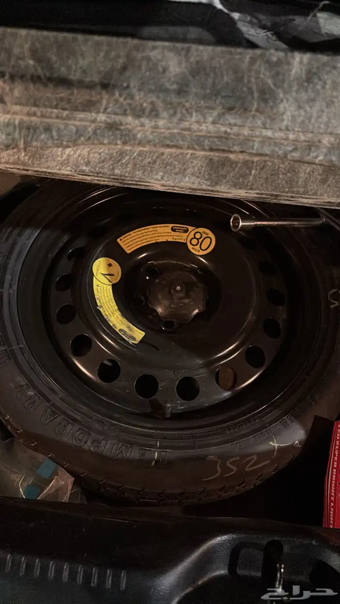 كليسلر وكاله شرط 18