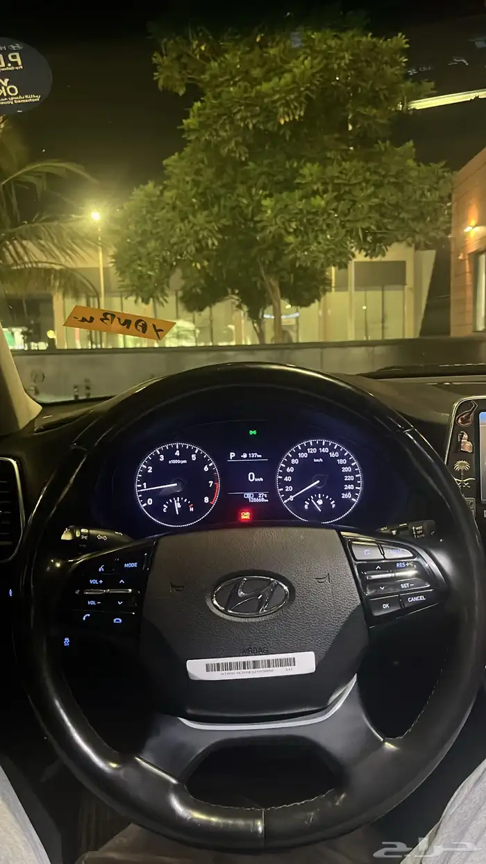 جرانديور ازيرا 2019 وارد كوريا 4