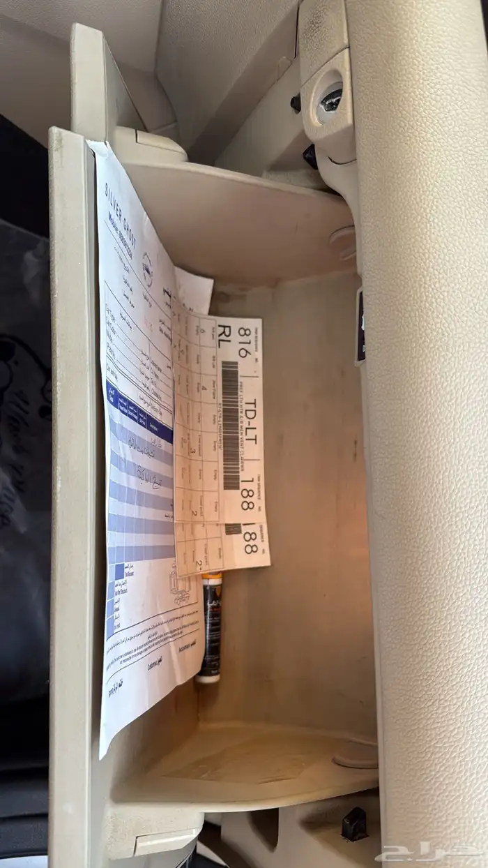 كيا كادينزا 2014 مصدومه 6