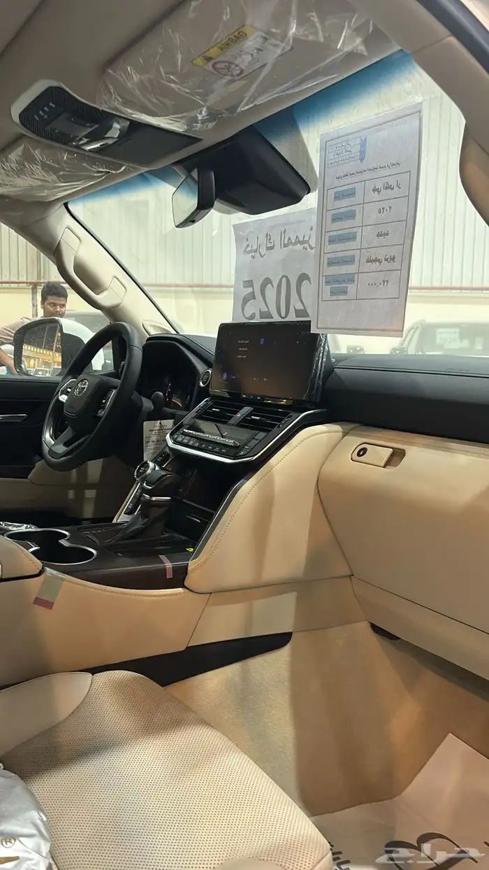 تويوتا لاندكروزر 2025 L5 اسود  ابيض 2