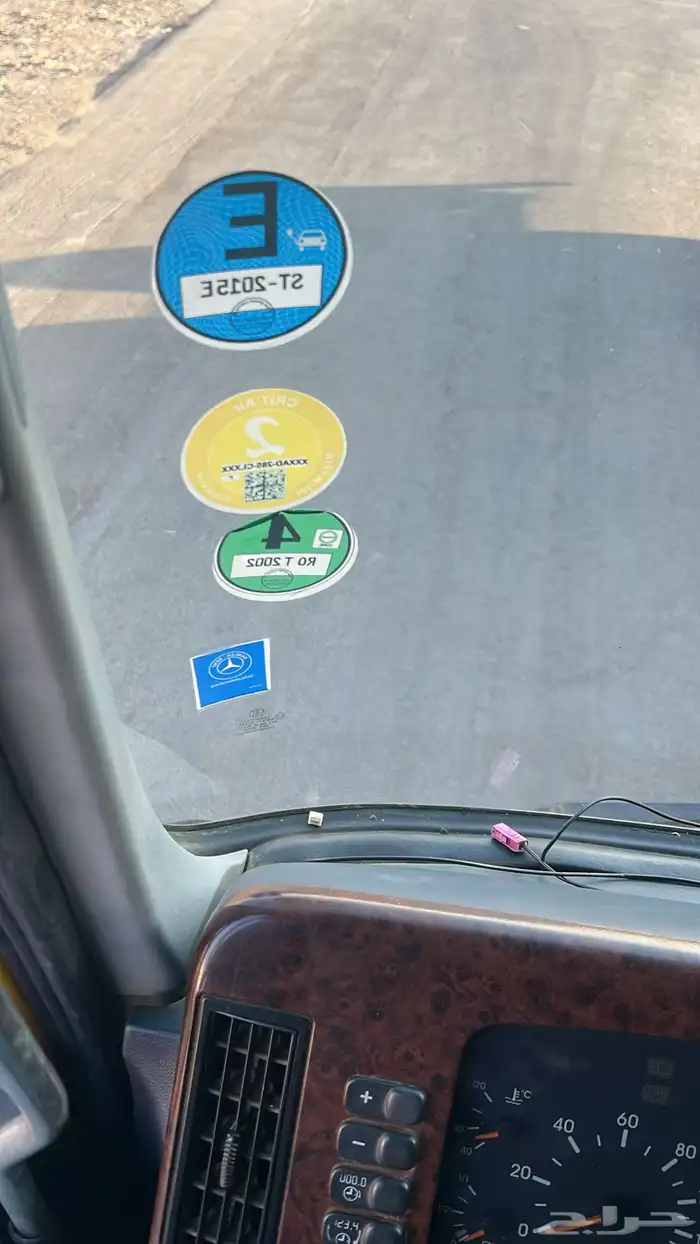 مسكس اكتروس 23