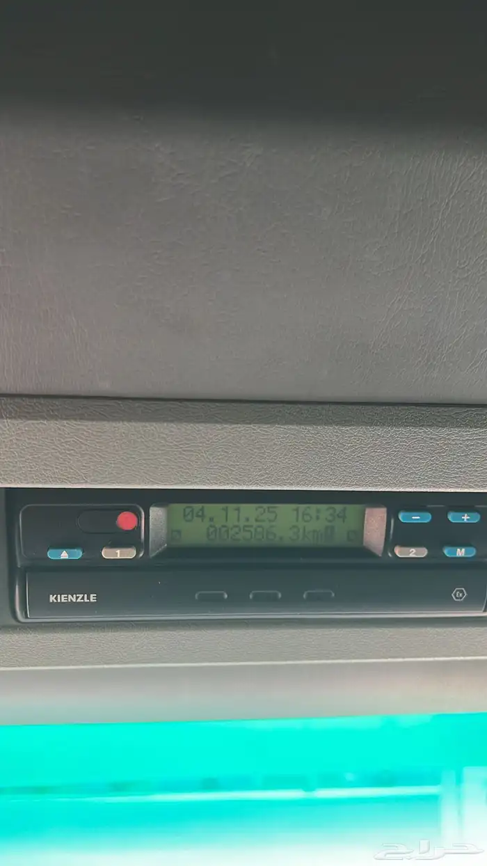 مسكس اكتروس 26