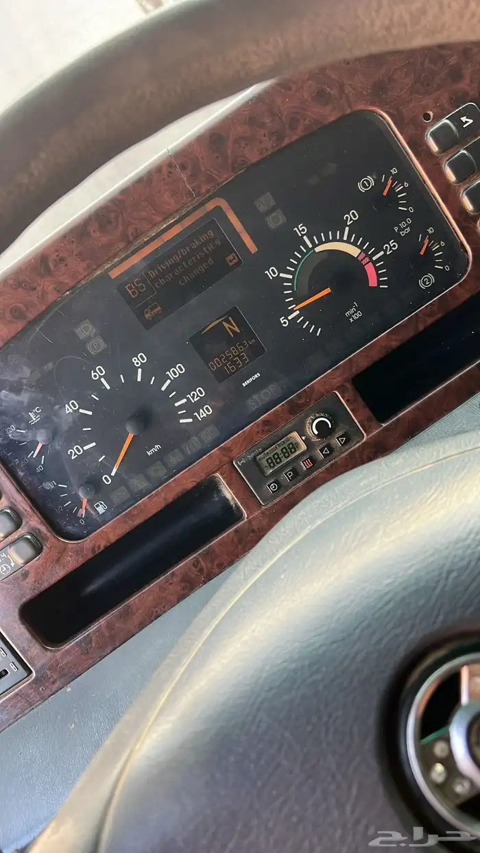 مسكس اكتروس 25