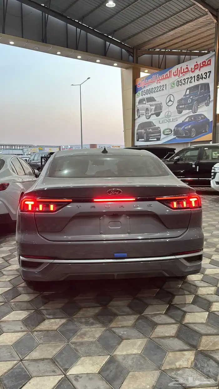 توريس امبيانتي 2026 الناغي 1