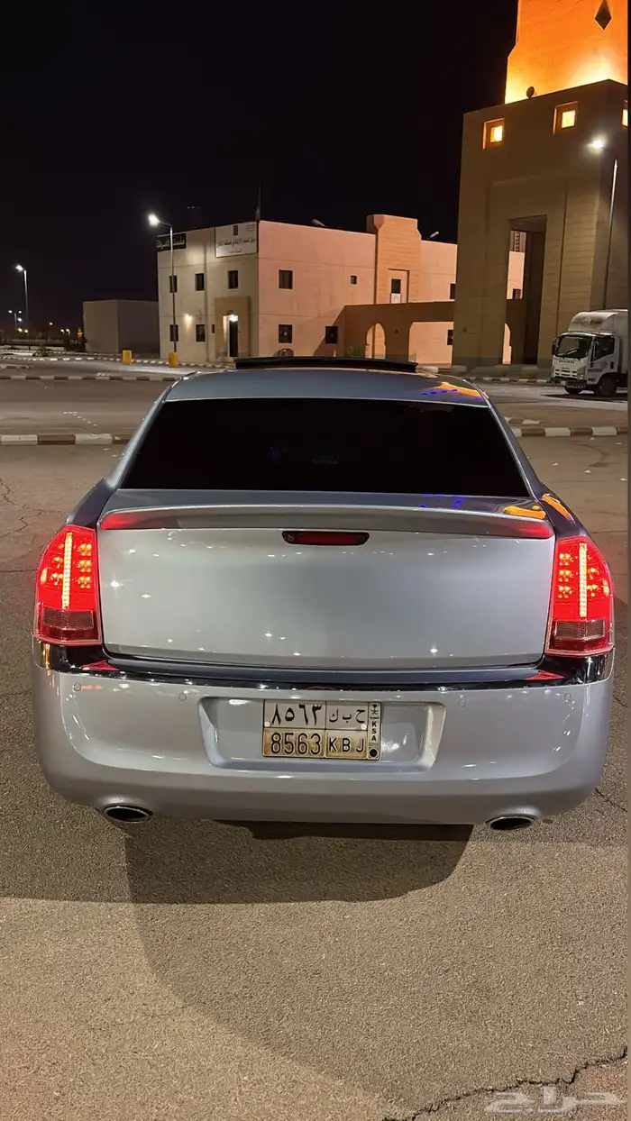 كليسلر وكاله شرط 6