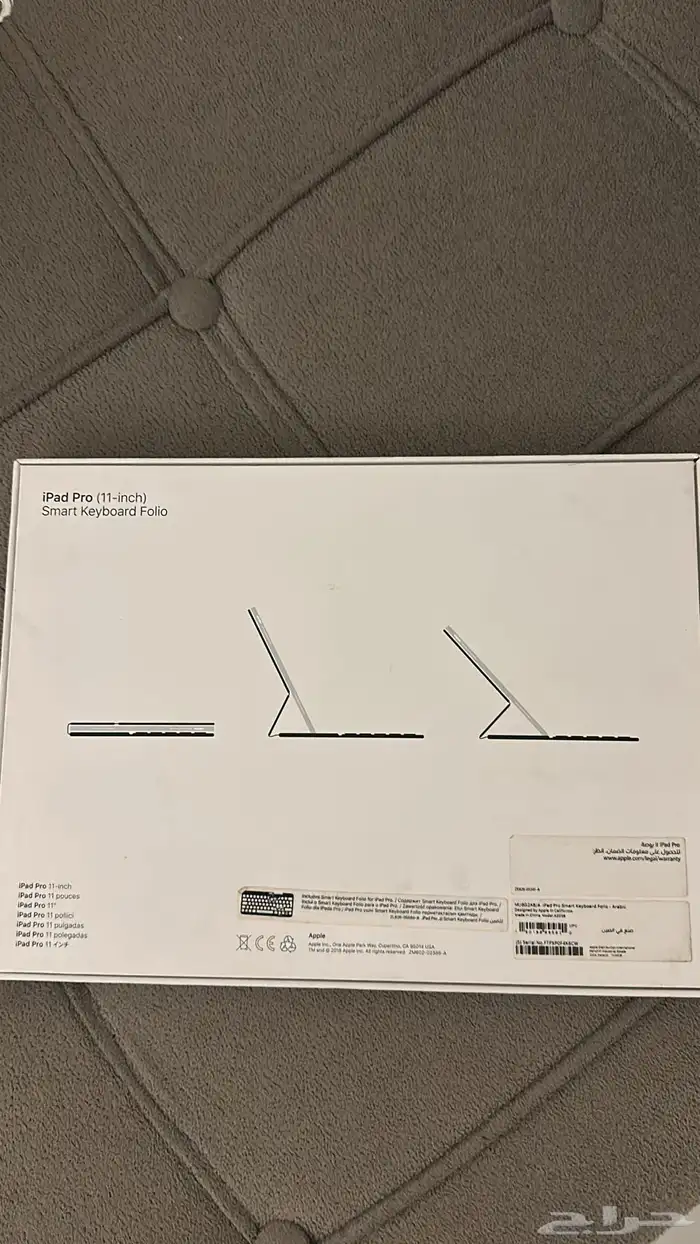 كيبورد ايباد 2