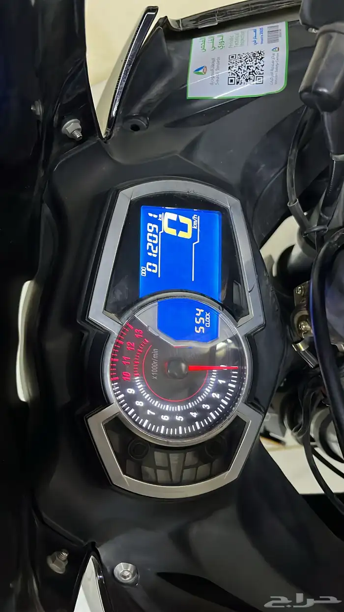 للبيع   دباب ريس cc250 5