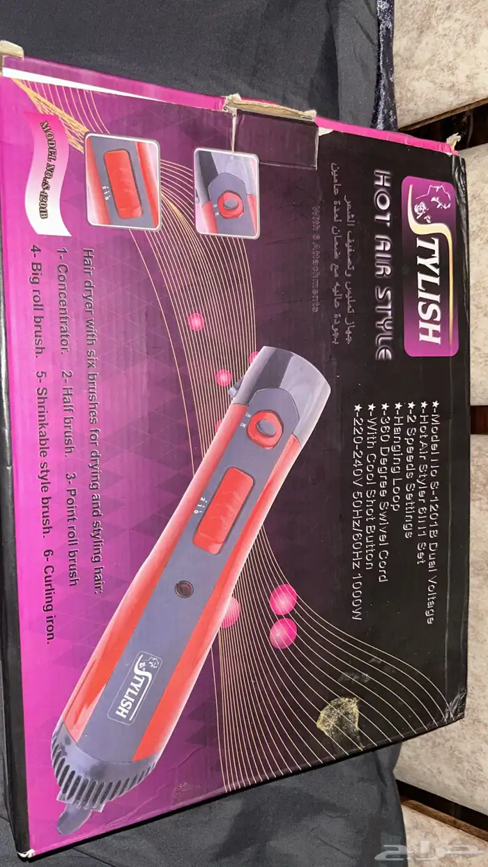 استشوار شعر 4