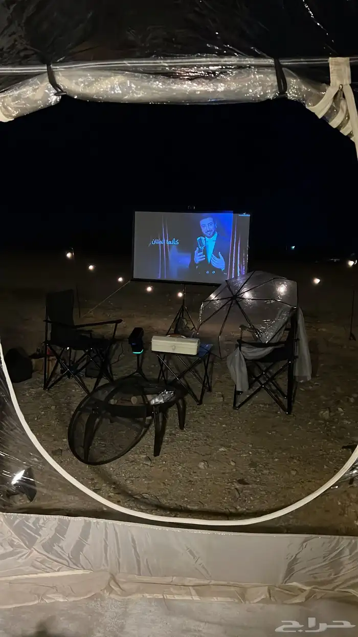 جلسة مع خيمه كامله للبيع 2