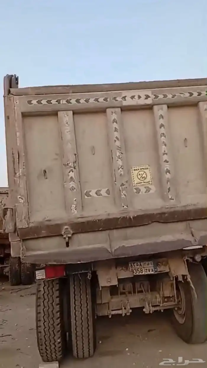 اكتروس 2001 دعسه كلتش 2