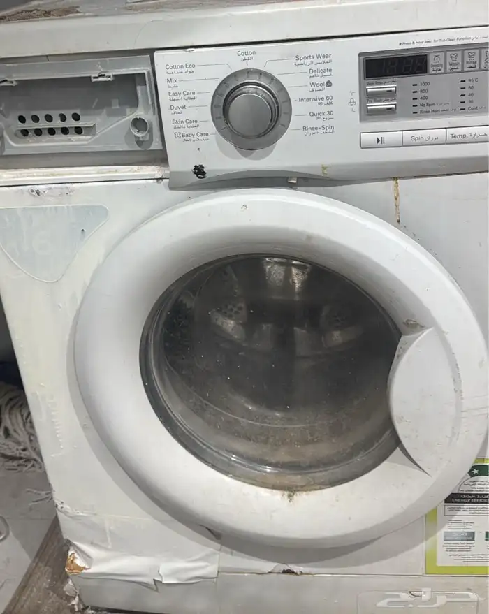 غساله مستعمله 0