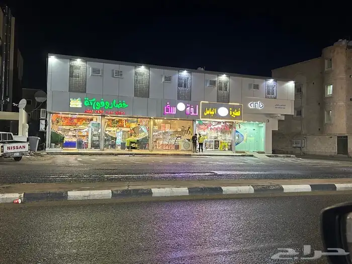 عمارة تجارية للبيع بالطائف الواسط 0