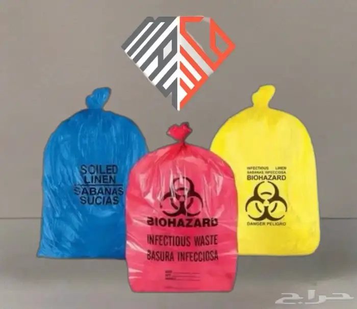 اكياس بلدية متينة و قوية بسعر المصنع 2