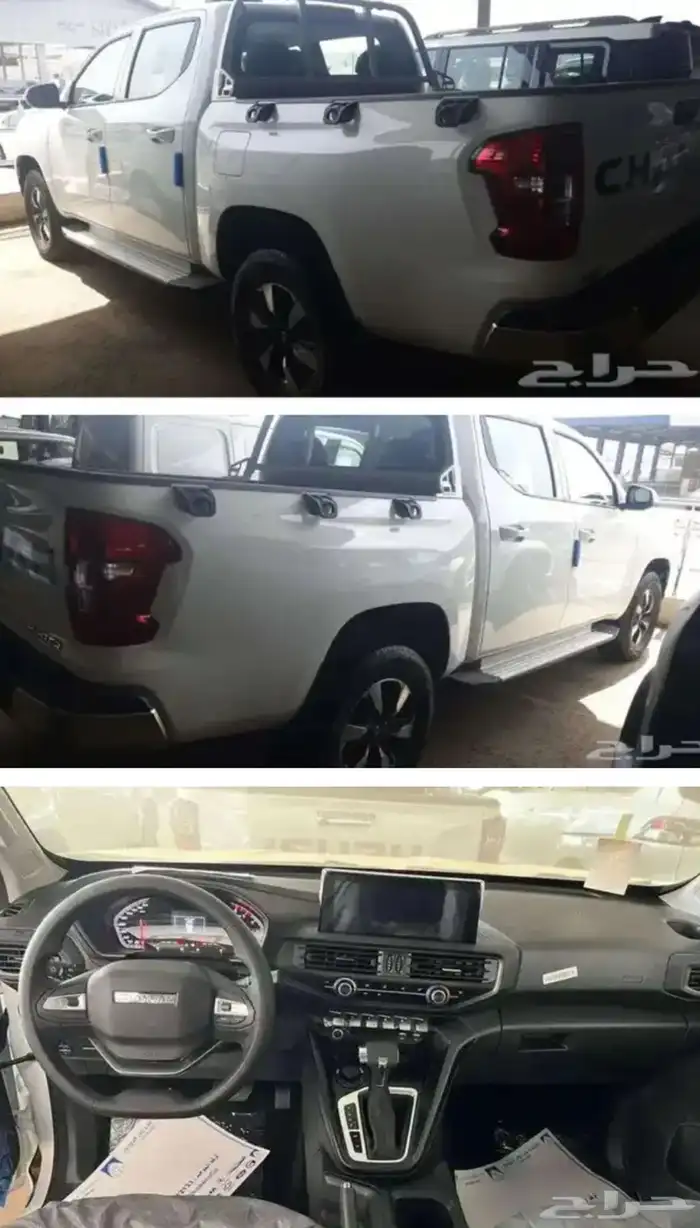 شانجان هنتر دلتا 2025 1