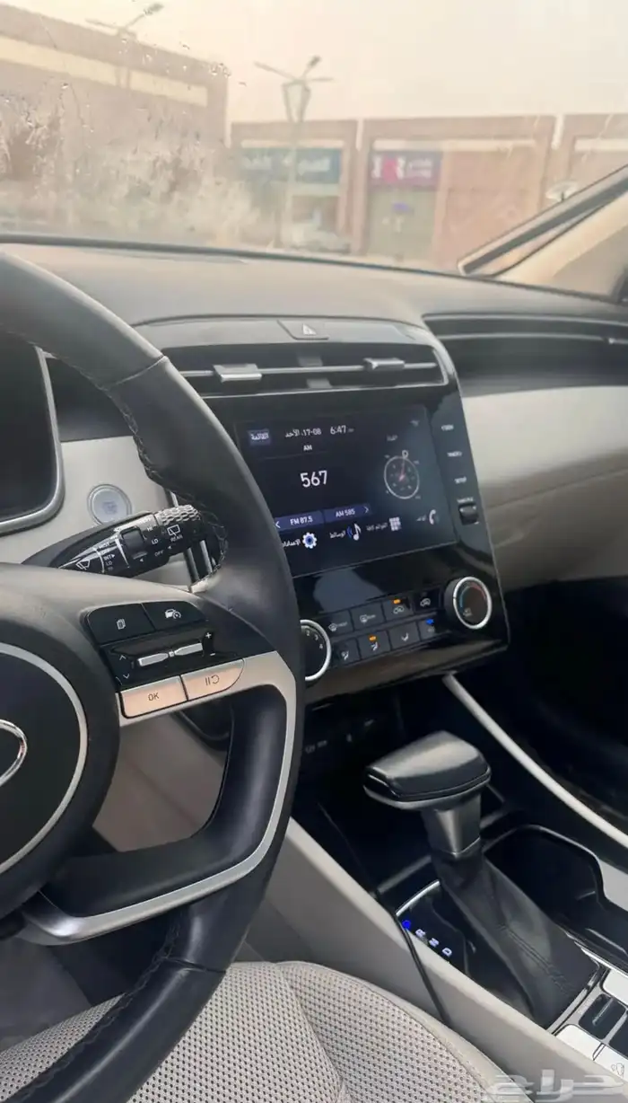 توسان 2023فل كامل 2