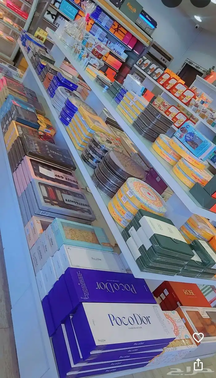 محل حلويات متميز للتقبيل 4