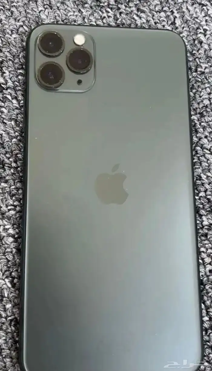 ايفون 11برو ماكس قيقا 256 0